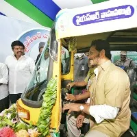 CM YS Jagan disburses RS.261cr under YSR Vahana Mitra scheme