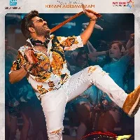 kiran abbavaram anounces two new movies