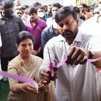 Chiranjeevi and nithiin inaugurated the New Dubbing Studio Pappu Studios