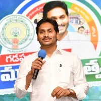 CM Jagan workshop on Gadapa Gadapaku Mana Prabhutvam