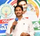 CM Jagan workshop on Gadapa Gadapaku Mana Prabhutvam