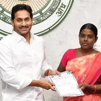 AP Government committed strides towards honouring Rs.1072 cr for welfare schemes