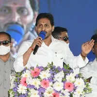 CM Jagan releases funds to new beneficiaries