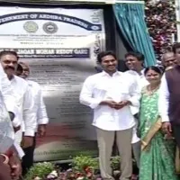 CM Jagan performs bhoomi pooja for Ramayapatnam Port works worth Rs 3,736 crore