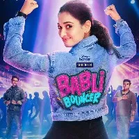 Tamannaah-starrer 'Babli Bouncer' to release on Sep 23