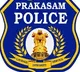 prakasam district sp suspends darsi si