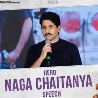 Thanak You Movie Update