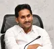 AP Govt aims to achieve 100% sustainable development goals targets in education department