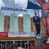 Liger trailer launch Fans pour milk on Vijay Deverakonda cut out