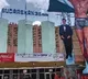 Liger trailer launch Fans pour milk on Vijay Deverakonda cut out