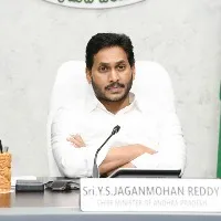 ap cm ys jagan examine digital displays