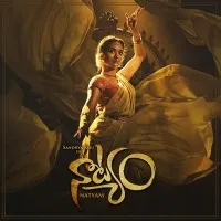 telugu movie natyam grabs 2 national awards