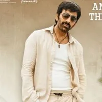 Ramarao On Duty movie update