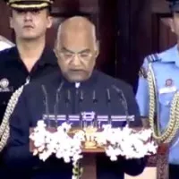 Ramnath Kovind farewell speech at Parliament Central Hall