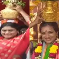YS Sharmila and PV Sindhu offers Bonam to Ammavaru