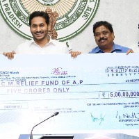 AP CM YS Jagan reviews the resource mobilisation strategies in the state