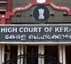 Kerala high court allows son to keep unwed mothers name alone in certificates
