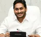 jagan visits flood affecred areas from tomorrow