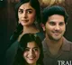 Sita Ramam Trailer Released