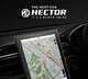 MG Motor unveils India's largest 14” HD Portrait Infotainment System 