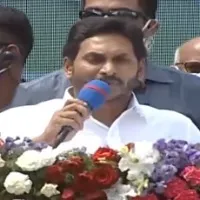 Jagan visiting Konaseema District today