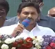 Jagan visiting Konaseema District today