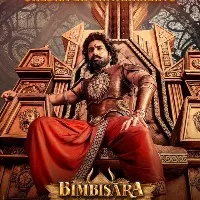 NTR to grace Bimbisara Pre Release Event as chief guest