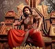 NTR to grace  Bimbisara Pre Release Event  as chief guest