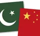 India Slams China Pak Move To Involve 3rd Nations In CPEC
