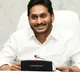 ap cm ys jagan gift his pen to 8 months old child