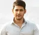 Mahesh Babu and Trivikram Movie Update