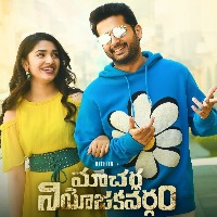 Telugu star Nithiin backs director of film said to have 'casteist' slurs