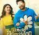 Telugu star Nithiin backs director of film said to have 'casteist' slurs