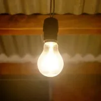 Gwalior family gets Rs 3419 Cr electricity bill
