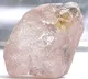 Rare largest pink diamond unearthed in angola