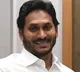 We will fill water in Polavaram only after giving compensation says CM Jagan