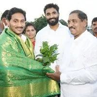 ysrcp mp margani bharat father margani nageswara rao met ys jagan in rajamahendravaram