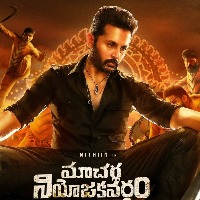 'Macherla Niyojakavargam' director acts against netizen for defamamation