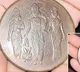 200 Years Old Two Anna Coin Found in Bhiknoor Temple
