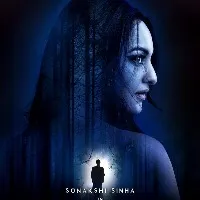 SONAKSHI SINHA TO STAR IN BROTHER KUSSH S SINHA DIRECTORIAL DEBUT