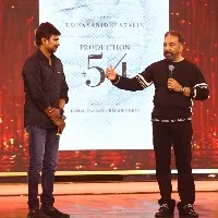 Udhayanidhi Stalin will play the lead in Kamal Haasans next production