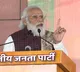 Modi asks states to pay dues to power distribution companies
