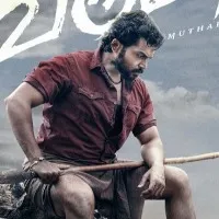 Viruman movie release date confirmed