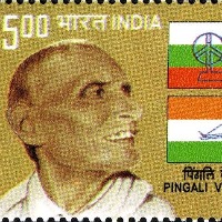 Postage stamp to be released in memory of Pingali Venkayya
