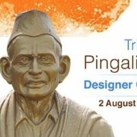 He died a forgotten man, but Pingali Venkayya lives forever in the Tricolour