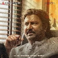 Mohan Babu shares his look in Agni Nakshatram