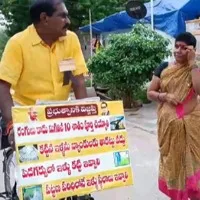 TDP MLA Nimmala Rama Naidu distributed news papers in Palakollu