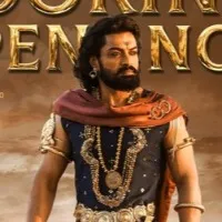 Bimbisara movie update