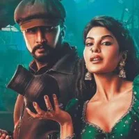 Vikrant Rona Film estimated to cross 115 worldwide