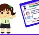 16 million Bal Aadhaars issued scheme to go national